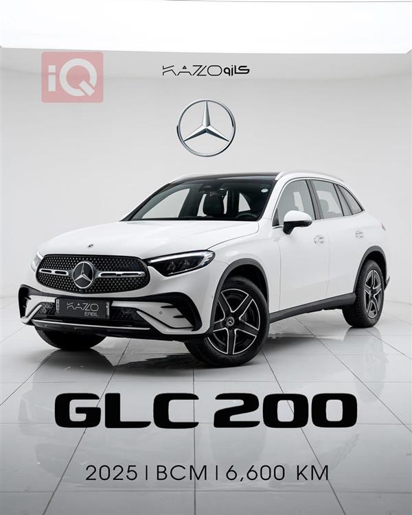 Mercedes-Benz GLC 2025 for sale in Iraq - Erbil